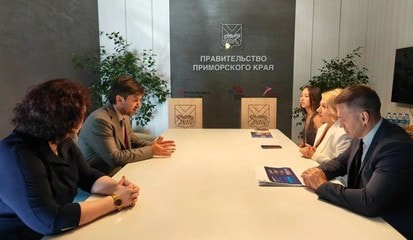 На ВЭФ обсудили развитие туристической инфраструктуры Приморского края